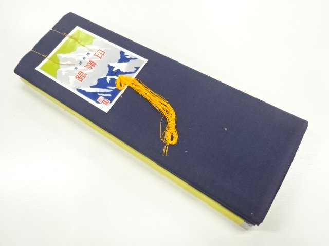 Japanese Kimono / Others (Bolt etc) Cotton